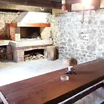 Kuca Za Odmor 